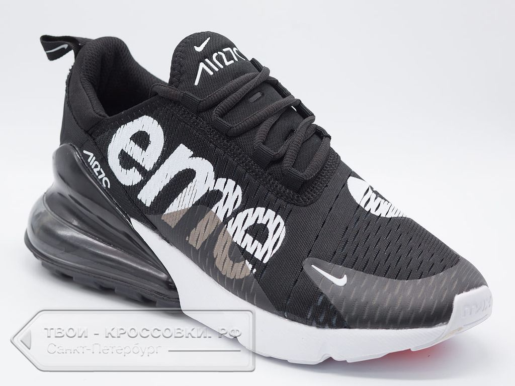 nike air max 270 supreme black